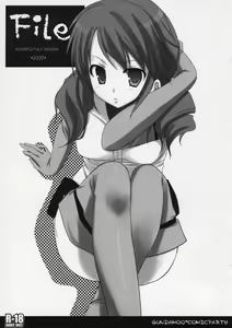 File — hentai manga cover on Fhentai