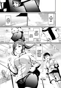 Page 2 of Matsuura no Kyuujitsu | El Día libre de Matsuura - preview thumbnail