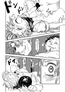 Page 15 of Justice Forever - preview thumbnail