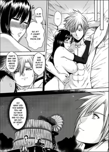 Page 24 of OUR [X] PROMISE - preview thumbnail