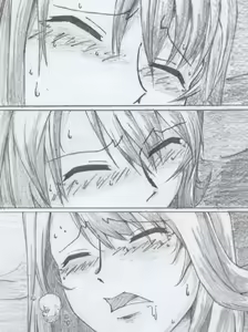 Page 16 of S Yuuna Kouryaku - preview thumbnail