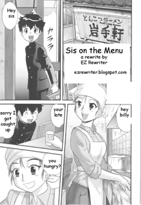 Sis On The Menu — hentai manga cover on Fhentai