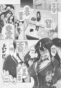 Page 7 of MOUSOU THEATER 50 - preview thumbnail