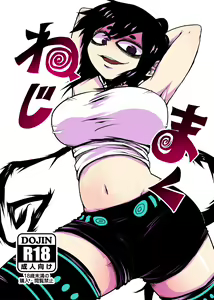 Nejimaku | 태엽 감다 — hentai manga cover on Fhentai