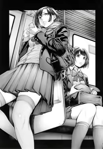 Page 126 of School Caste (decensored) - preview thumbnail
