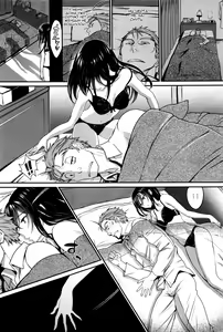 Page 6 of Junai Lyricism - True Love Lyricism - preview thumbnail