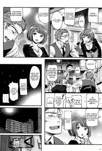 Page 63 of Junai Lyricism - True Love Lyricism - preview thumbnail