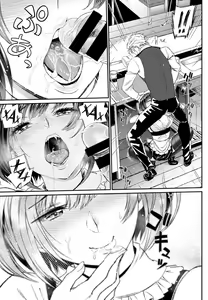 Page 100 of Junai Lyricism - True Love Lyricism - preview thumbnail
