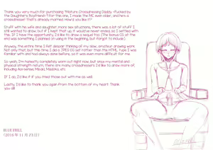 Page 201 of Juku-Josouko Otou-san ~Musume no Kareshi ni Okasarete~ | Mature Crossdressing Daddy ~Fucked by the Daughter's Boyfriend~ - preview thumbnail