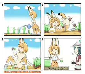 Page 223 of MON GIRL 4koma - preview thumbnail