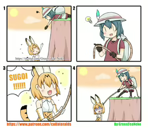 Page 224 of MON GIRL 4koma - preview thumbnail