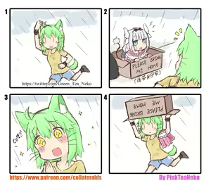 Page 225 of MON GIRL 4koma - preview thumbnail