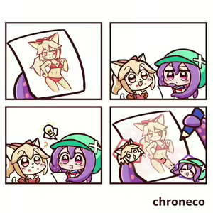 Page 310 of MON GIRL 4koma - preview thumbnail