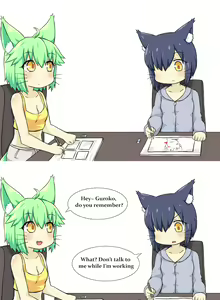 Page 316 of MON GIRL 4koma - preview thumbnail
