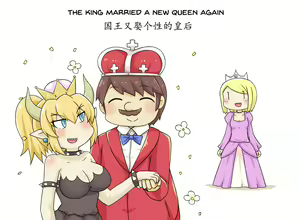 Page 327 of MON GIRL 4koma - preview thumbnail