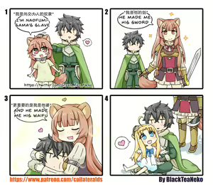 Page 362 of MON GIRL 4koma - preview thumbnail