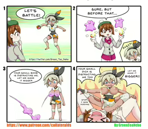 Page 383 of MON GIRL 4koma - preview thumbnail