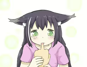 Page 428 of MON GIRL 4koma - preview thumbnail
