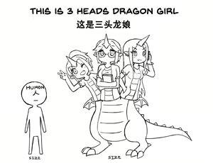 Page 435 of MON GIRL 4koma - preview thumbnail