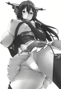 Page 3 of Senkan Tall Girl - preview thumbnail