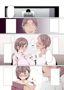 Page 4 of Oku-sama wa Aitsu no Niku Onaho ni Narimashita - preview thumbnail