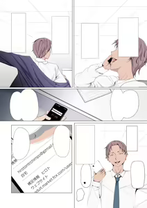 Page 5 of Oku-sama wa Aitsu no Niku Onaho ni Narimashita - preview thumbnail