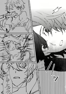 Page 4 of Shinda Kemono wa Doko e Iku - preview thumbnail