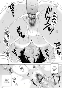 Page 19 of Buchou Meirei | President Order - preview thumbnail