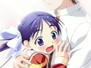 Page 176 of Sister Sister ～Koi no Heartful Panic ～ - preview thumbnail