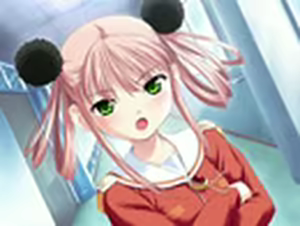 Page 333 of Sister Sister ～Koi no Heartful Panic ～ - preview thumbnail