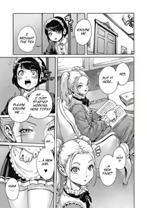 Page 3 of Maiden - preview thumbnail