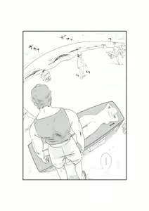 Page 8 of Sun Oil  no Taiken Hanbai Yattemaasu! - preview thumbnail