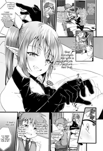 Page 16 of Futanari Succubus ni Anal Sodaterarete Gyaku Anal sareru Hanashi - preview thumbnail
