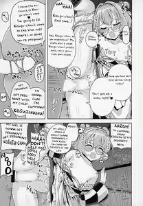 Page 4 of Suzunaan no Erohon - preview thumbnail