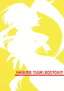 Page 14 of Genkai Toppa!! - preview thumbnail