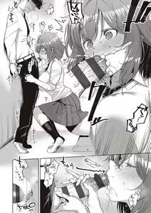 Page 174 of YaMiTsuKi Pheromone - preview thumbnail