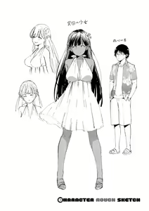 Page 340 of YaMiTsuKi Pheromone - preview thumbnail