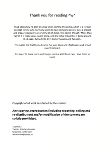Page 29 of Welcome Home (decensored) - preview thumbnail