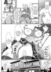 Page 21 of Saimin-shoku ~ Mei ane onaho keikaku ~ - preview thumbnail