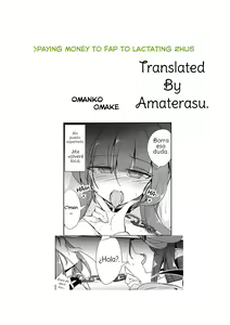 Page 27 of Shujuu Gyakuten Kairaku Choukyou - preview thumbnail