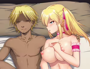 Page 392 of Kubel no Kubikase-byou (decensored) - preview thumbnail