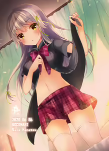 Page 16 of Kore mo Imouto no Tame nan Dakara ne? - preview thumbnail
