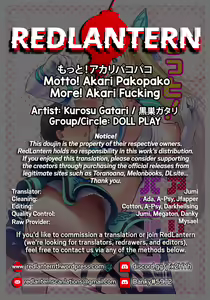 Page 29 of Motto! Akari Pakopako | More! Akari Fucking - preview thumbnail