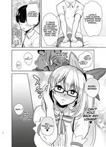 Page 10 of Motto! Akari Pakopako | More! Akari Fucking - preview thumbnail