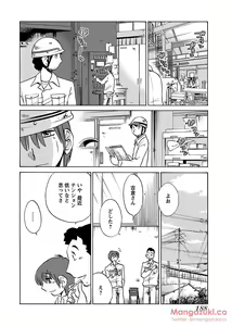 Page 199 of Secret Sweet Home Vol 1 - preview thumbnail