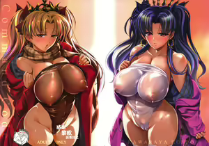 COMMAND CODE — hentai manga cover on Fhentai