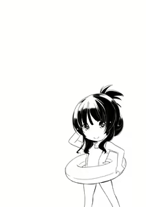 Page 109 of Chiisakuttemo Ikeru no yo - preview thumbnail