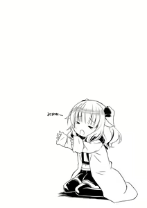 Page 26 of Chiisakuttemo Ikeru no yo - preview thumbnail