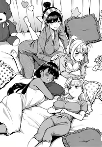 Page 244 of YaMiTsuKi Pheromone | 중독성 페로몬 - preview thumbnail