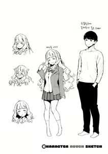 Page 278 of YaMiTsuKi Pheromone | 중독성 페로몬 - preview thumbnail